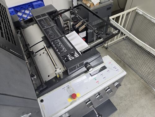 Heidelberg Printmaster PM GTO 52-1
