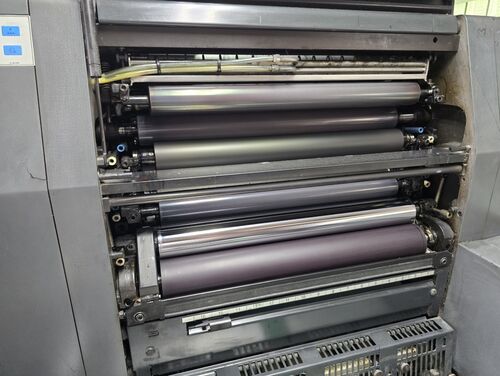 Heidelberg Speedmaster SM 52-2