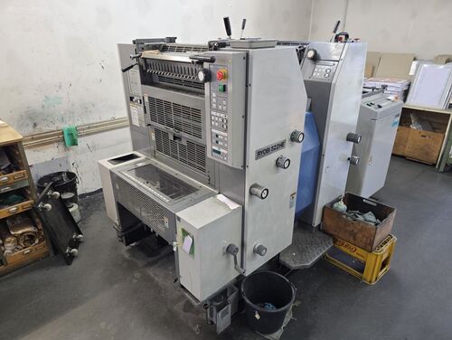 Ryobi 522 HE