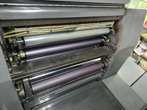 Heidelberg Speedmaster SM 52-2