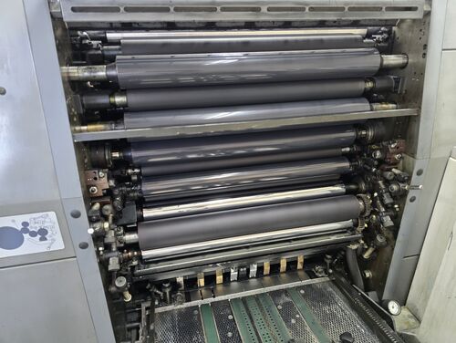 Ryobi 522 HE