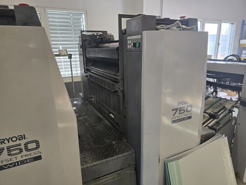 Ryobi 755 Wide
