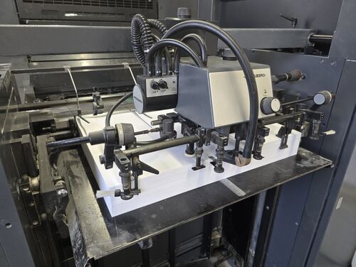 Heidelberg Printmaster PM 74-2 P